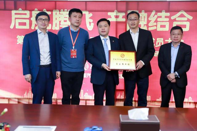 中国汽车金融发展共同体与神马专车达成百亿元战略合作与多家租赁行业协会携手构建汽车金融行业新生态