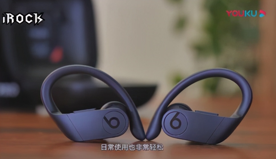 beatspowerbeats23wireless,beatspowerbeatspro使用教程