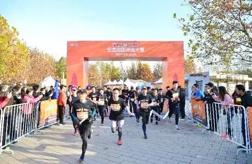 奔跑吧周年庆节目,奔跑吧四周年