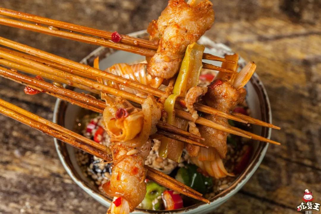 沈阳39元100个串串,自助串串沈阳