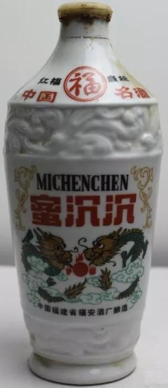 福建名酒大全价格,福建省十大名酒排行榜