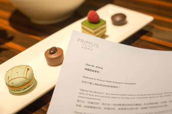 上海又好看又贵又时尚的酒店,上海景观最好的奢华酒店