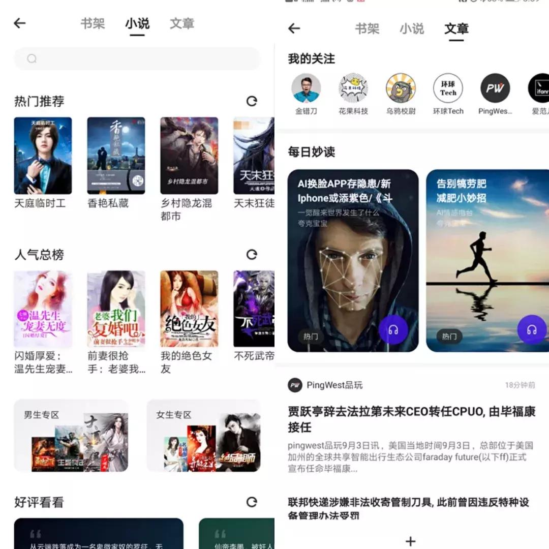 阿里夸克搜索功能,阿里夸克搜索系统