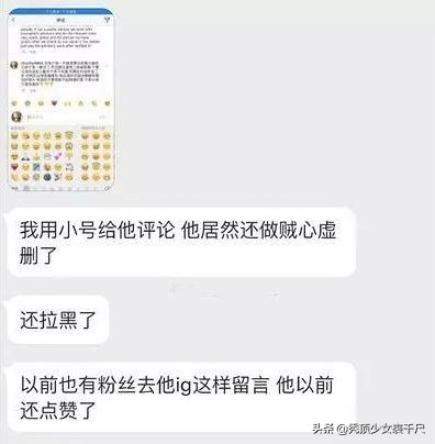 39岁的阿娇现在怎么样了,阿娇离婚18天后现在怎样了