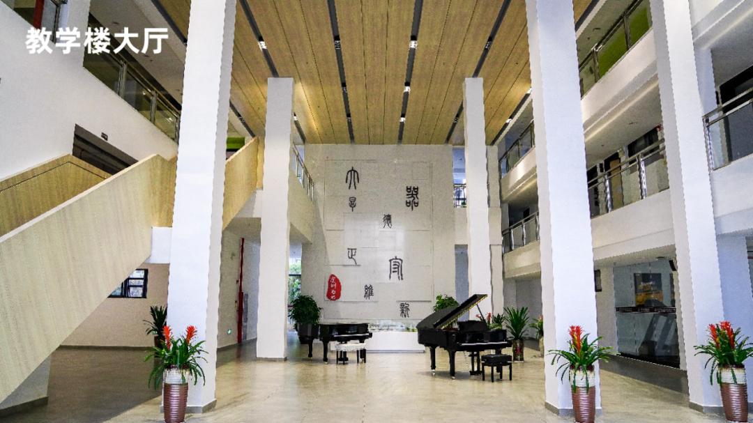 北大附中深圳南山分校收费标准,北大附中深圳南山分校2019