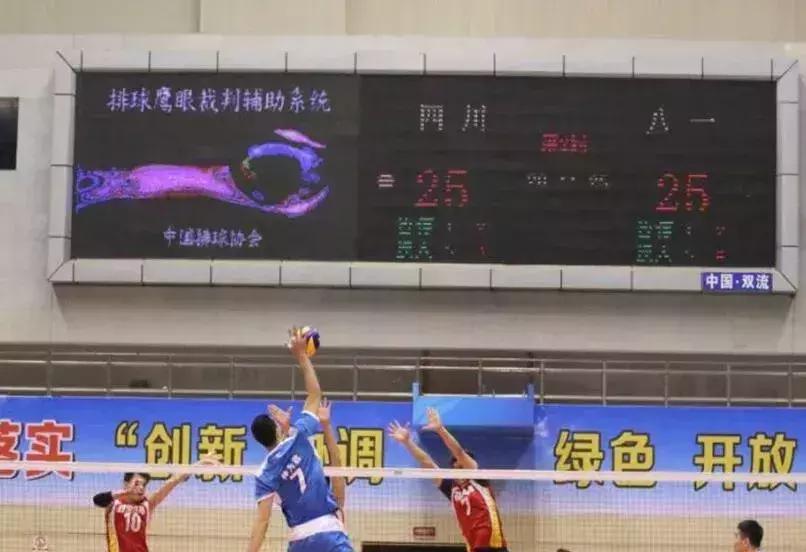 体育馆内的超绝颜值,成都双流体育场