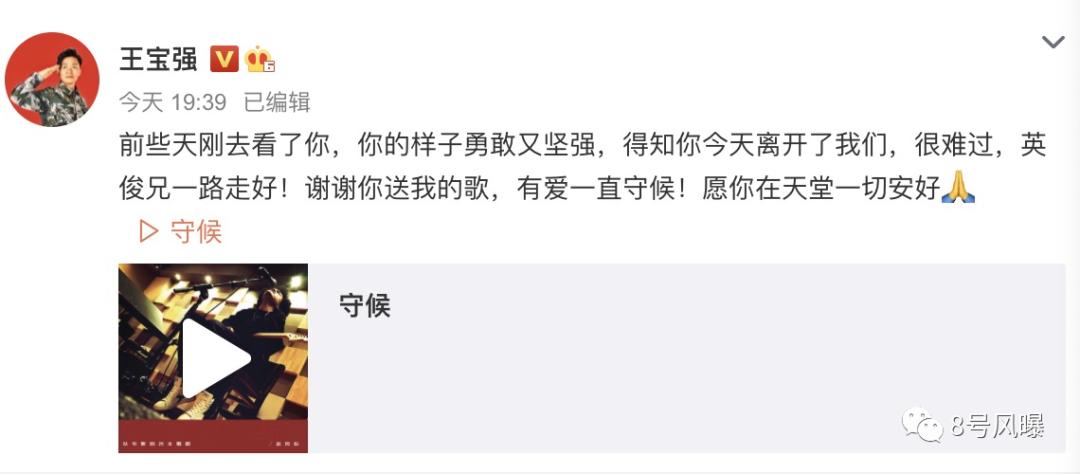 潇洒哥的励志人生,潇洒哥的潇洒生活