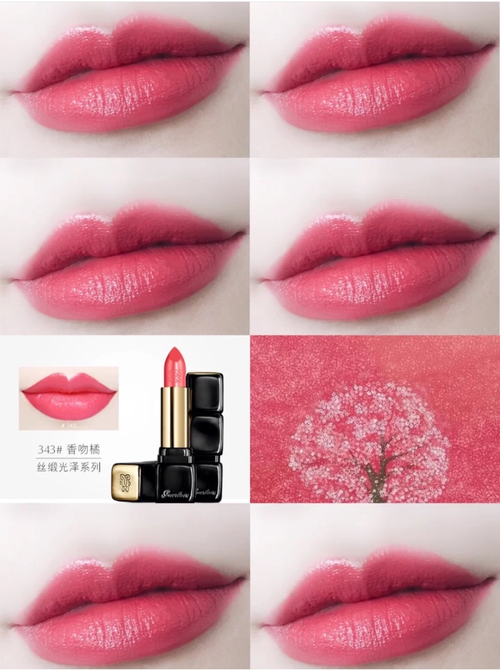 guerlain娇兰臻彩宝石唇膏口红限量,guerlain娇兰一触倾心口红143