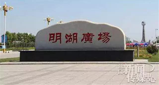 100年前营口和100年后的营口,营口网红地标