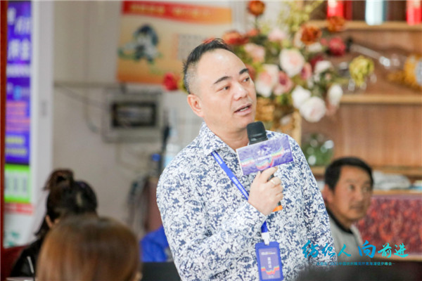 变革与新生！太极石•2021中国纺织精英环青海湖徒步峰会强势发声