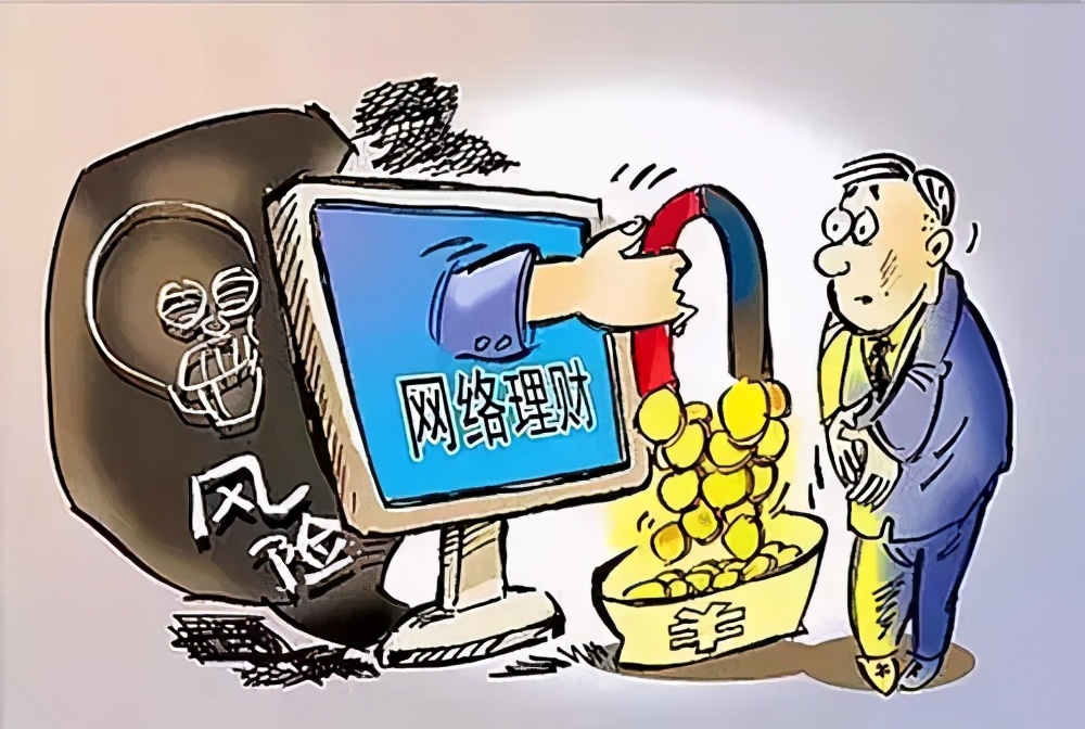 全民反诈|江津区反诈骗中心案例预警：注意！近期网络*款贷**诈骗多发