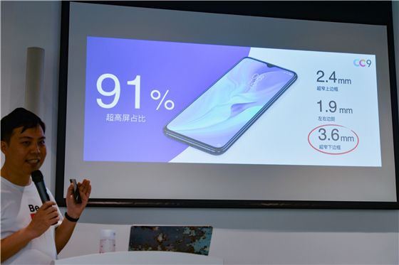 小米拍照最好的手机是小米9吗,小米cc9和小米9拍照哪个更好