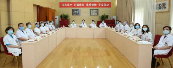 北京协和医院是三甲顶级医院吗,北京协和医院为什么是最好的医院