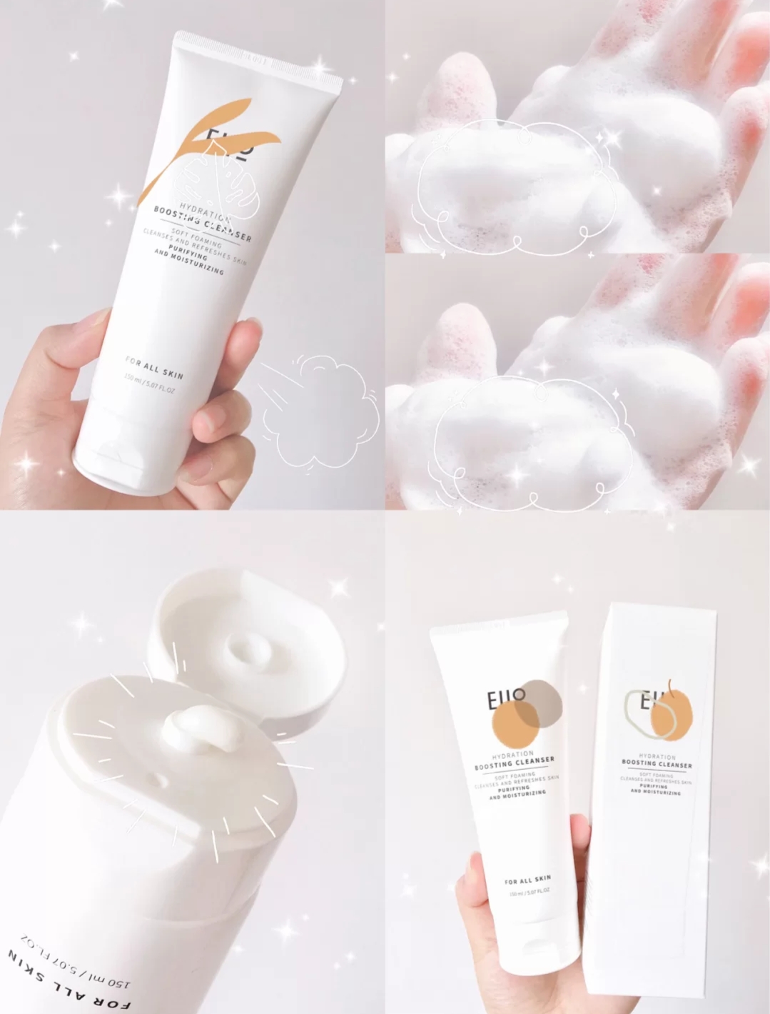 推荐几款好用又实惠的洗面奶,30-40岁好用的平价洗面奶推荐