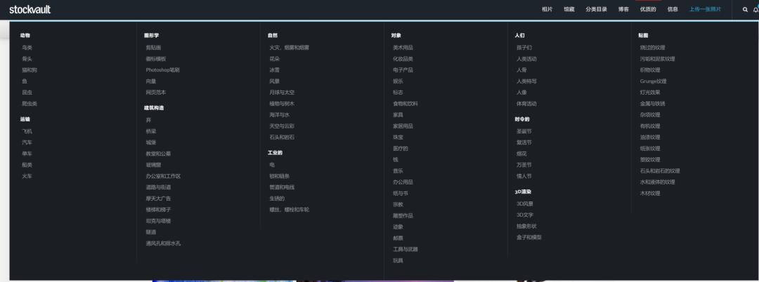 无版权免费的图片素材网站国内,免费高清图片网站有哪些