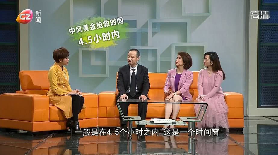 安宫牛黄丸治疗中风的效果,安宫牛黄丸一粒两千