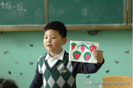 云南师大实验小学昆明湖校区,云南师大实验中学昆明湖官网