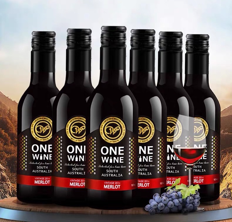 哪种进口红酒好喝又实惠,进口红酒哪种最便宜好喝