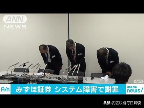 鐟炵閾惰鍙戝睍鍘嗙▼,鐟炵閾惰绯荤粺