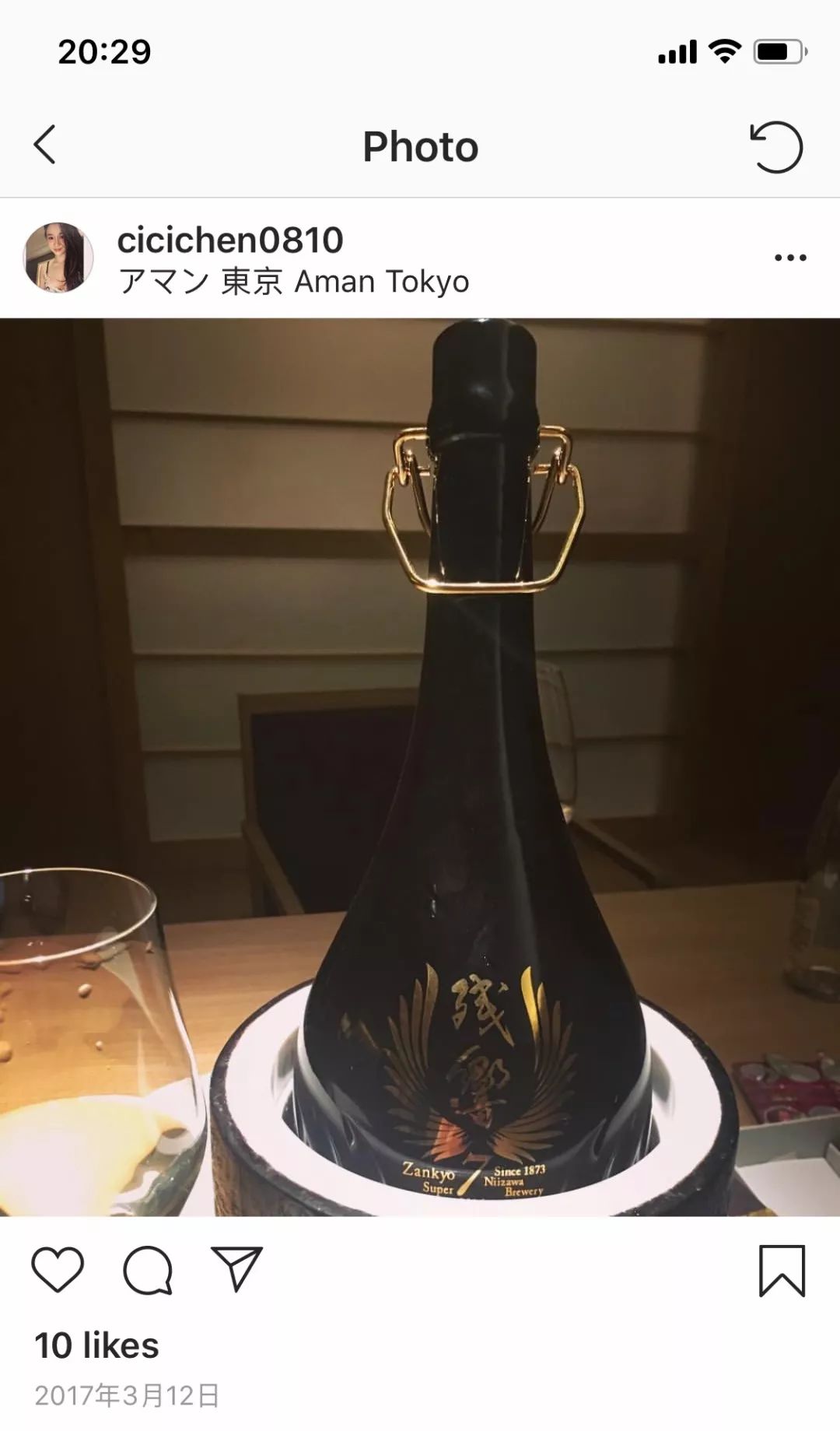 吴秀波小三案完整视频,吴秀波小三判了多久