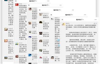 东街口适合打卡拍照的餐厅,东街口拍照好看的地方