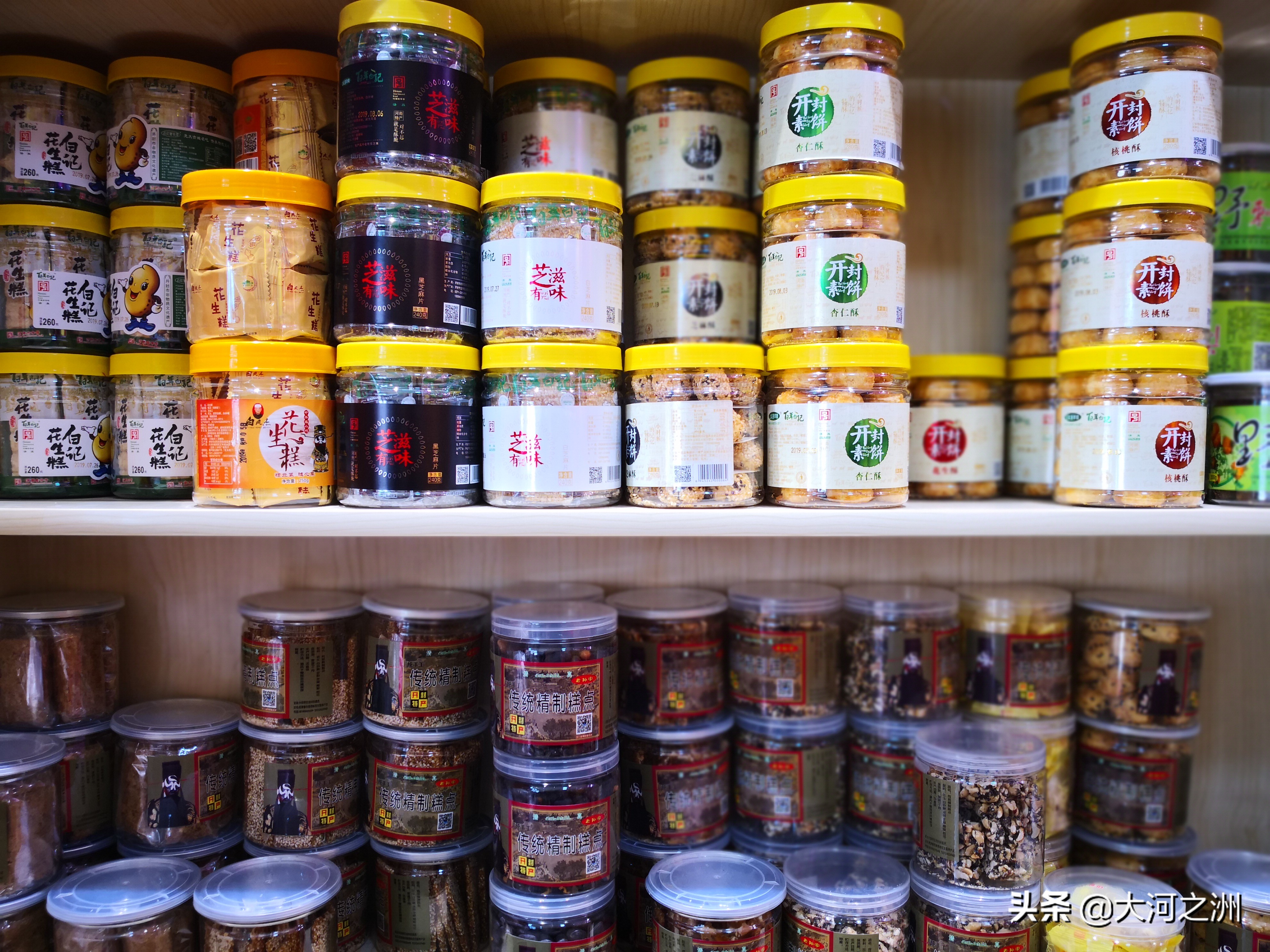 开封灌汤包和桶子鸡,开封攻略美食灌汤包