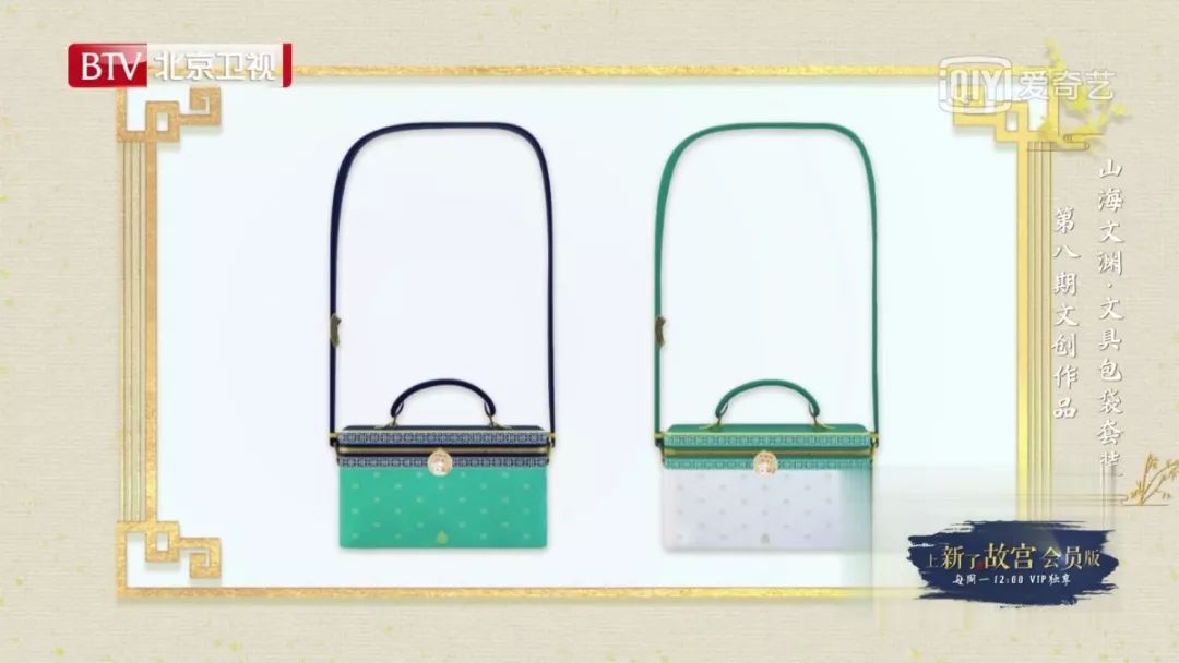 故宫如何通过营销实现可持续发展,营销笔记解读