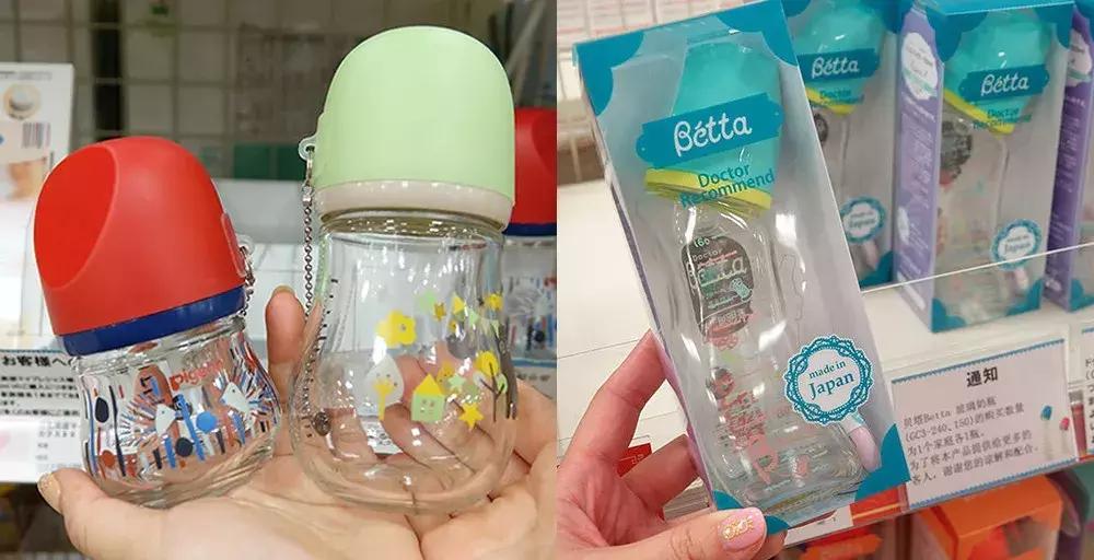 日本三大母婴商城小攻略，麻麻们，开始你们的疯狂一站式购物吧