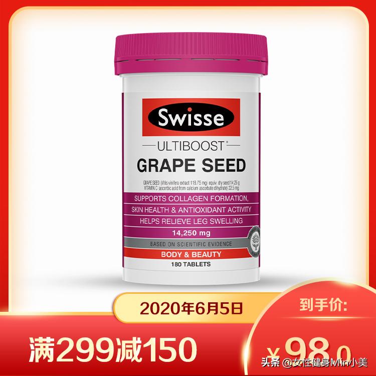 防晒京东自营,热卖爆款商品防晒