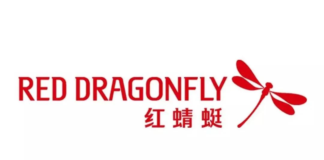 603116红蜻蜓公告,红蜻蜓603116今天行情怎么样