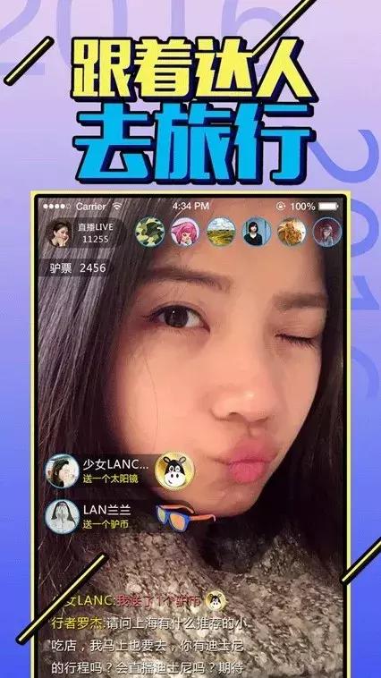 好吃好喝又好玩的大礼包,好吃又好玩大礼包