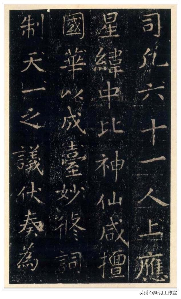 唐代四大著名书法家楷书,唐朝四大书法家著名的书法作品