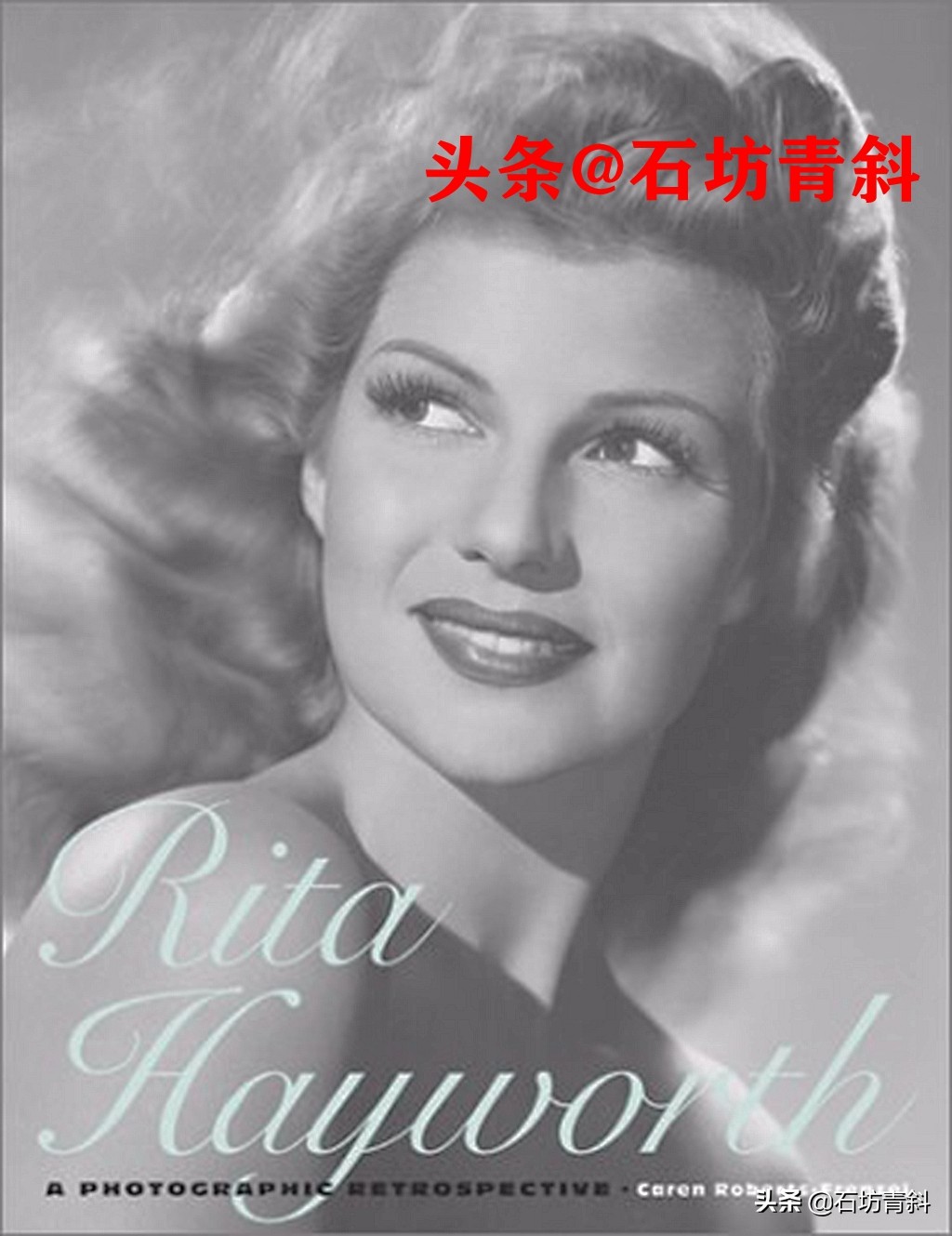 好莱坞女星7次婚姻,好莱坞女星八次婚姻