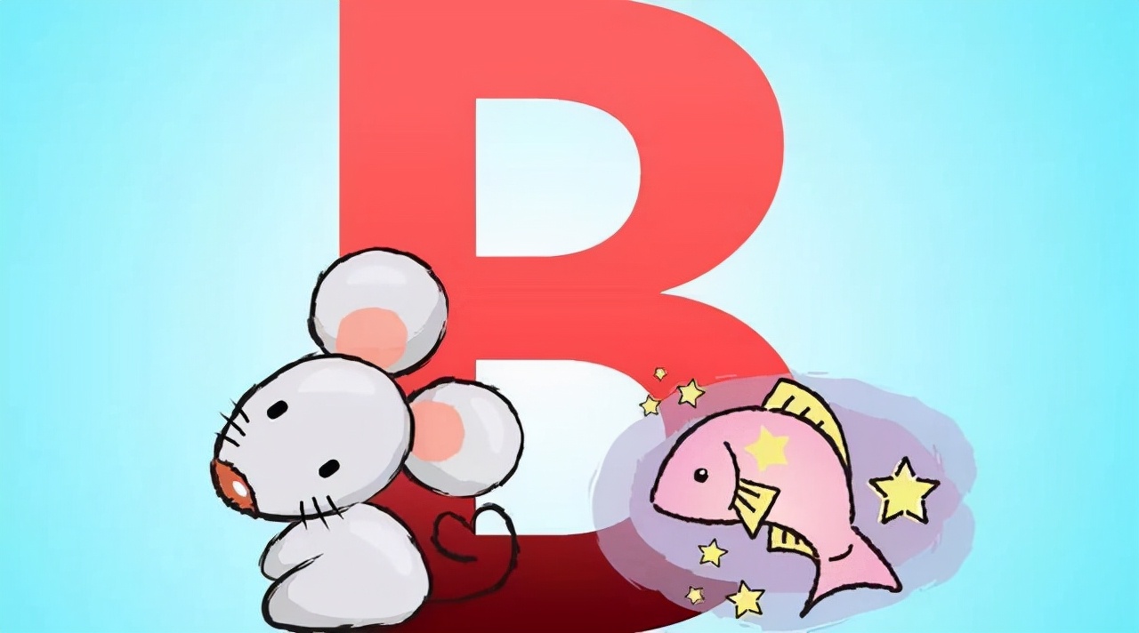 a型b型o型ab型哪种血型身体好,a型b型o型ab型哪种血型好