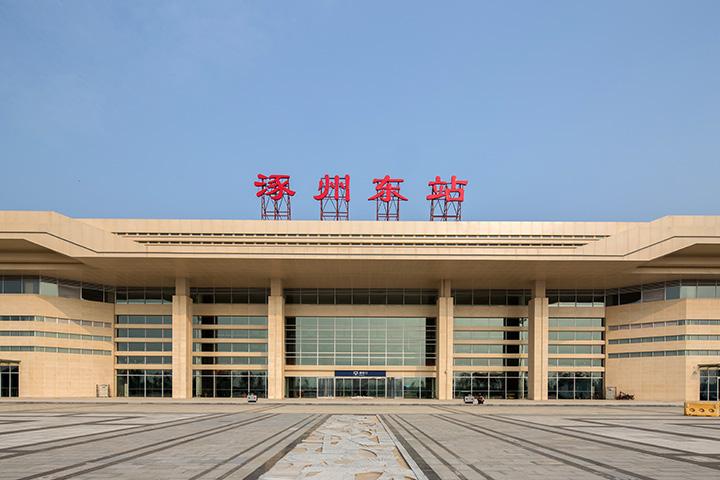 在涿州买房子可以落户吗,现在在涿州买房合适吗