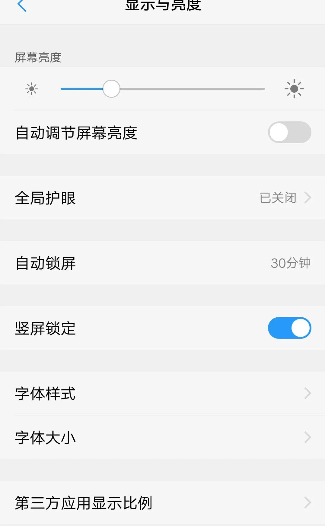 vivo手机发烫的最好解决方法,vivox100发烫可以放到水里降温吗