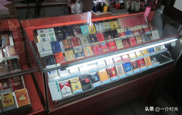 10元钱香烟成为历史,10元以下的香烟哪个最好抽