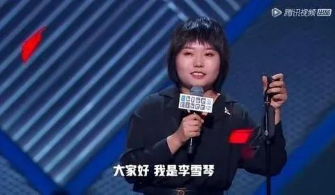 好怕怕，你有“社恐”吗？