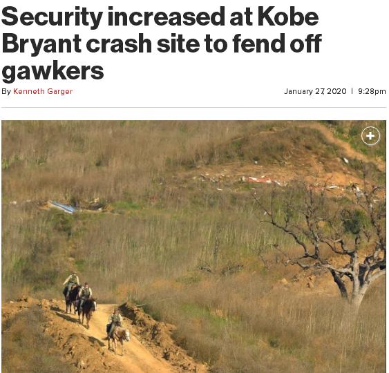 科比坠机事件现场视频,科比坠机事件高清视频