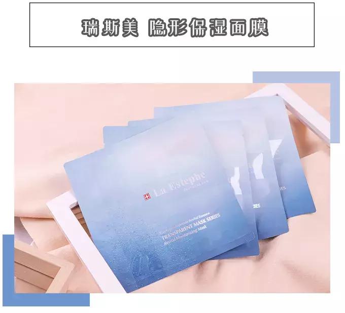 年度推荐抗皱涂抹面膜,年度面膜推荐好用不踩雷美白