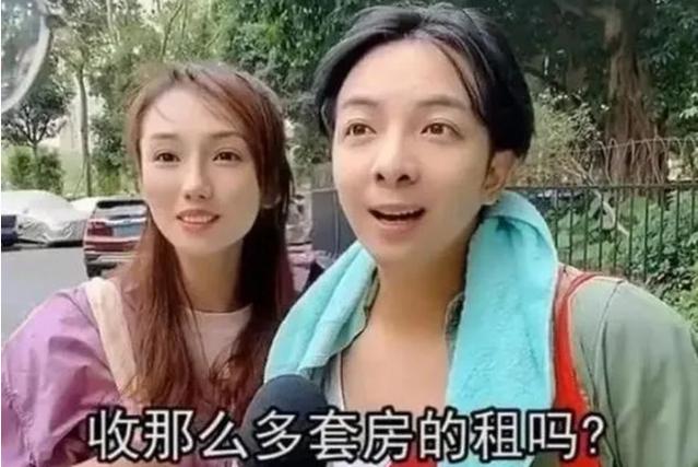 豪车是租的,奢侈品是仿的,这对靠炫富走红的夫妻再也藏不住了