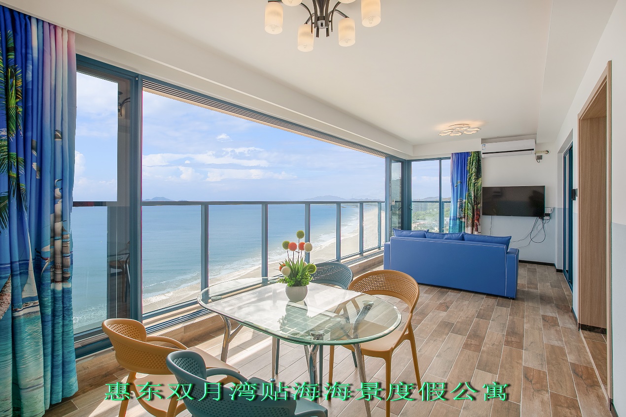 广东双月湾旅游攻略,广东美丽沙滩双月湾无敌海景