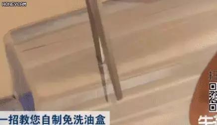 用塑料瓶抽油烟机一年不用洗,抽油烟机清洗方法用塑料瓶