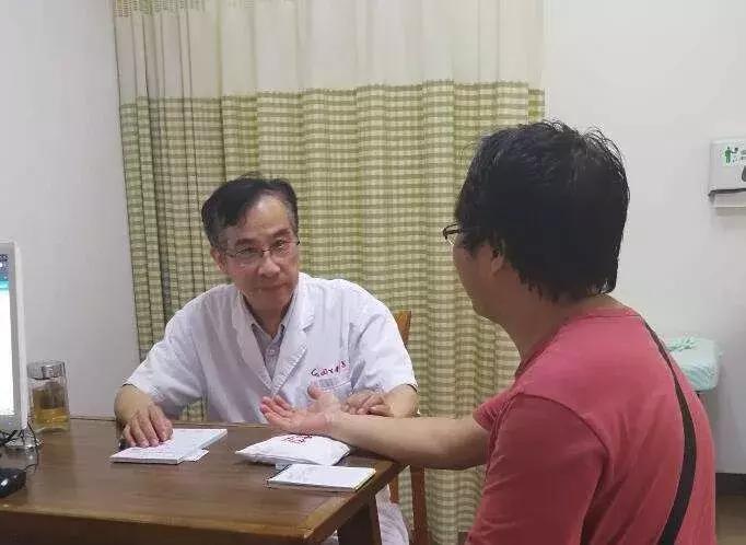 黄品良中医,黄品良医生