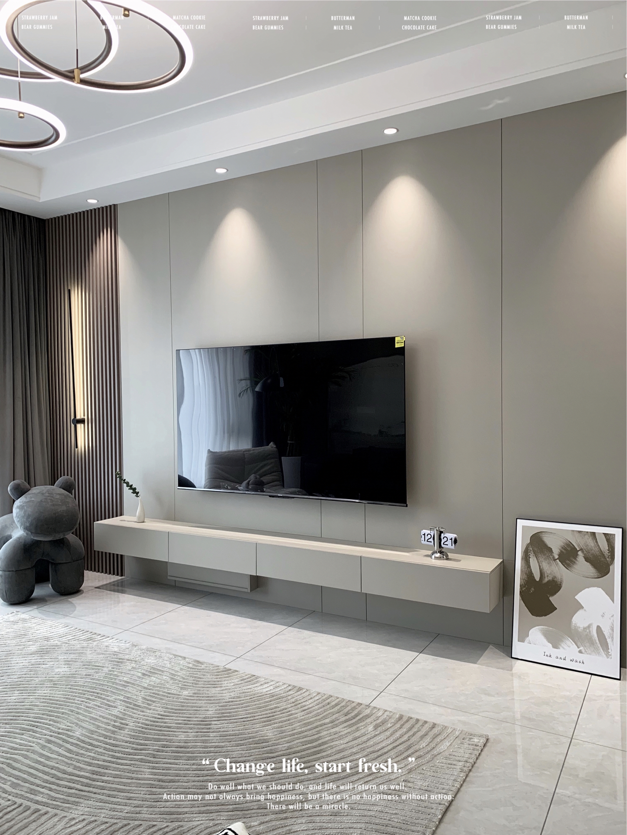 无沙发无茶几客厅设计,客厅极简无茶几设计