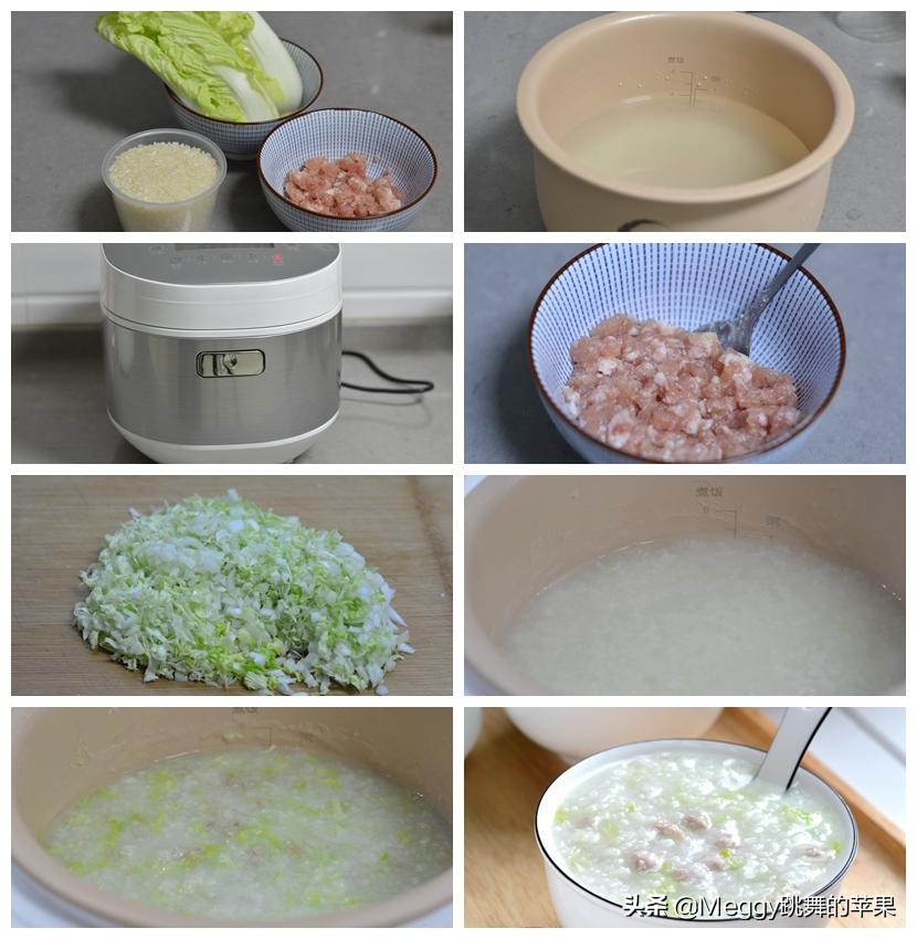 100种简单早餐粥养胃,好喝又营养的早餐粥