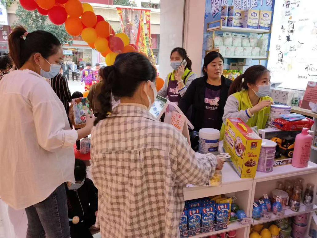 母婴店加盟怎么加盟,母婴加盟商的盈利模式