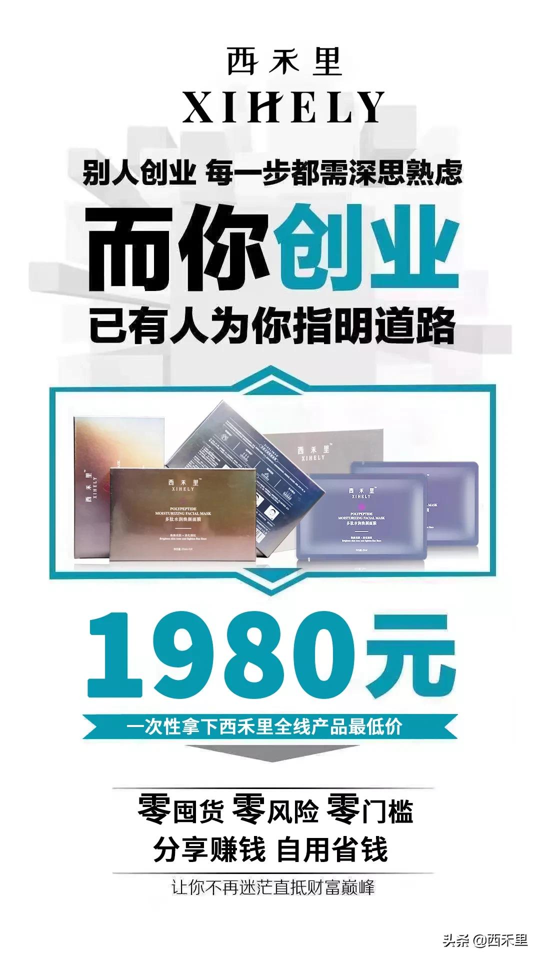 一个90后宝妈的真实故事,广东90后宝妈创业经历