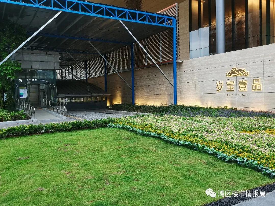 *击狙**深中？荔园把学校开到深中对面