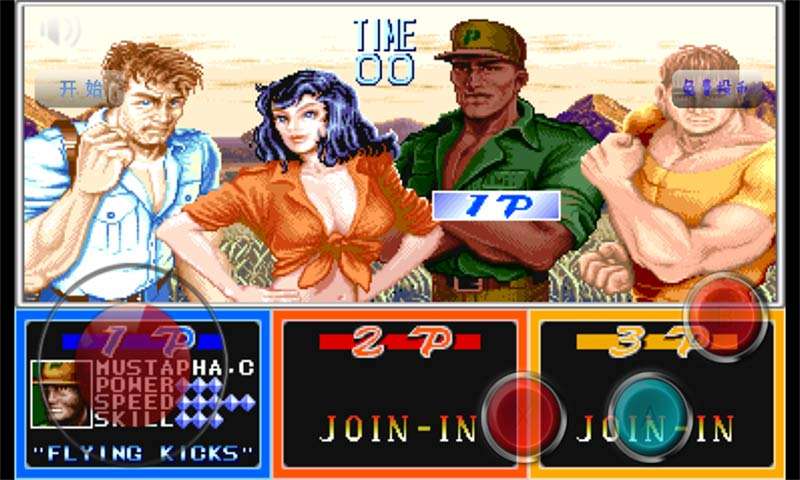 八零后的童年回忆之街机,还记得小时候打游戏机的情景吗?